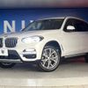 bmw x3 2019 -BMW--BMW X3 LDA-TX20--WBATX320400Z12893---BMW--BMW X3 LDA-TX20--WBATX320400Z12893- image 14