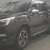 subaru forester 2023 -SUBARU--Forester SKE-103342---SUBARU--Forester SKE-103342- image 5