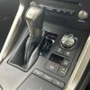 lexus nx 2019 CFJ1556535 image 14