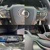 lexus rx 2023 quick_quick_5BA-TALA15_TALA15-1000582 image 11