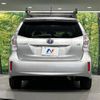 toyota prius-α 2013 -TOYOTA--Prius α DAA-ZVW41W--ZVW41-3261327---TOYOTA--Prius α DAA-ZVW41W--ZVW41-3261327- image 16