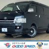 toyota hiace-van 2008 -TOYOTA--Hiace Van ADF-KDH211K--KDH211-8000917---TOYOTA--Hiace Van ADF-KDH211K--KDH211-8000917- image 1