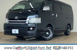 toyota hiace-van 2008 -TOYOTA--Hiace Van ADF-KDH211K--KDH211-8000917---TOYOTA--Hiace Van ADF-KDH211K--KDH211-8000917-