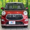 daihatsu cast 2016 -DAIHATSU--Cast DBA-LA250S--LA250S-0041541---DAIHATSU--Cast DBA-LA250S--LA250S-0041541- image 15