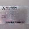 mitsubishi undefined 1988 504769-222291 image 9