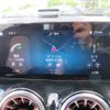 mercedes-benz mercedes-benz-others 2022 -MERCEDES-BENZ 【名変中 】--Benz EQB 243601C--2N011026---MERCEDES-BENZ 【名変中 】--Benz EQB 243601C--2N011026- image 4