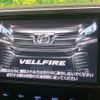 toyota vellfire 2016 -TOYOTA--Vellfire DBA-AGH30W--AGH30-0079492---TOYOTA--Vellfire DBA-AGH30W--AGH30-0079492- image 4