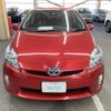 toyota prius 2011 AF-ZVW30-1471106 image 2