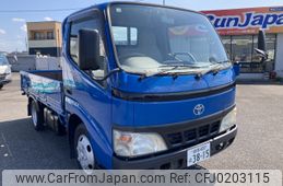 toyota dyna-truck 2005 -TOYOTA--Dyna PB-XZU308--XZU308-0002294---TOYOTA--Dyna PB-XZU308--XZU308-0002294-