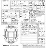 toyota spade 2013 -TOYOTA--Spade NCP141-9051134---TOYOTA--Spade NCP141-9051134- image 3