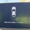 mazda demio 2021 CFJ1572691 image 6