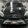 mercedes-benz m-class 2012 quick_quick_LDA-166024_WDC1660242A101992 image 7