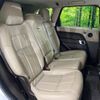 land-rover range-rover 2020 CFJ1796881 image 11
