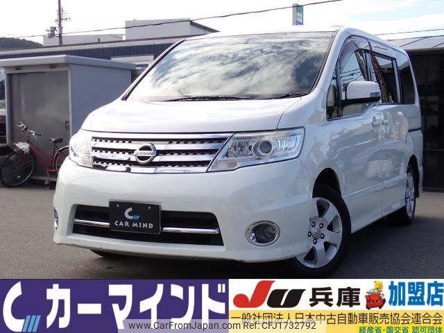 nissan serena 2010 CFJ1732792 image 1