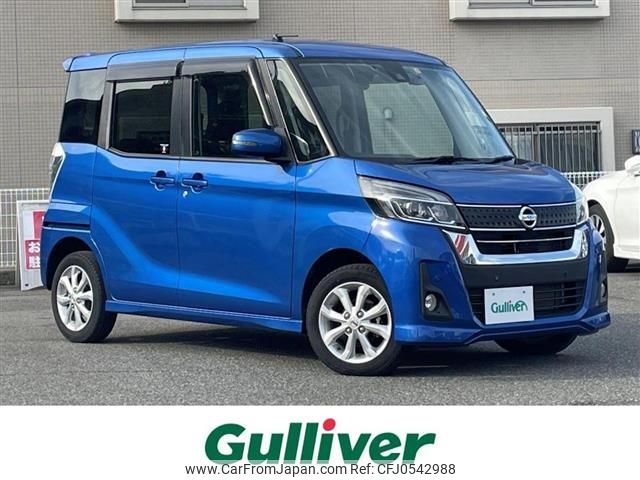 nissan dayz-roox 2019 -NISSAN--DAYZ Roox DBA-B21A--B21A-0600555---NISSAN--DAYZ Roox DBA-B21A--B21A-0600555- image 1