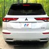 mitsubishi outlander-phev 2023 -MITSUBISHI--Outlander PHEV 5LA-GN0W--GN0W-0311695---MITSUBISHI--Outlander PHEV 5LA-GN0W--GN0W-0311695- image 16