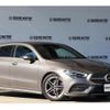 mercedes-benz cla-class 2020 CFJ1502183 image 3