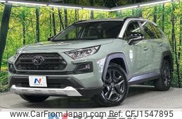 toyota rav4 2022 CFJ1547895
