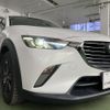 mazda cx-3 2015 -MAZDA--CX-3 LDA-DK5AW--DK5AW-107301---MAZDA--CX-3 LDA-DK5AW--DK5AW-107301- image 11