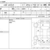 daihatsu hijet-truck 2007 -DAIHATSU--Hijet Truck TE-S210P--S210P-2104924---DAIHATSU--Hijet Truck TE-S210P--S210P-2104924- image 3