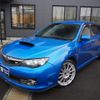 subaru impreza 2008 GOO_JP_700123019230241218001 image 48