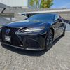lexus ls 2020 CFJ1500817 image 1