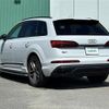 audi q7 2022 CFJ1766758 image 15