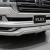 toyota land-cruiser-wagon 2017 CFJ1725999 image 12