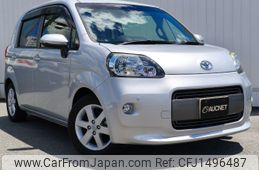 toyota porte 2016 CFJ1496487