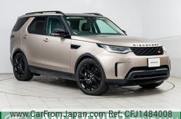 rover discovery 2024 -ROVER--Discovery 3CA-LR3WB--SALRA2AW7P2483433---ROVER--Discovery 3CA-LR3WB--SALRA2AW7P2483433-