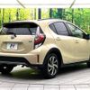 toyota aqua 2018 CFJ1713604 image 17