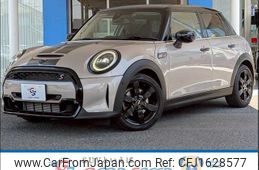 mini mini-others 2022 CFJ1628577