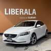 volvo v40 2016 -VOLVO--Volvo V40 LDA-MD4204T--YV1MVA8RDG2329414---VOLVO--Volvo V40 LDA-MD4204T--YV1MVA8RDG2329414- image 1