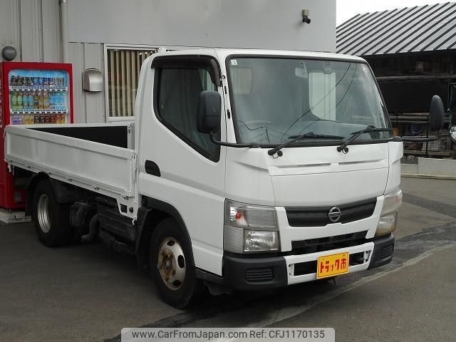 nissan atlas 2014 CFJ1170135 image 2