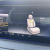 mercedes-benz s-class 2018 CFJ1785431 image 21