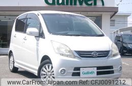 daihatsu move 2010 -DAIHATSU--Move DBA-L175S--L175S-0304826---DAIHATSU--Move DBA-L175S--L175S-0304826-