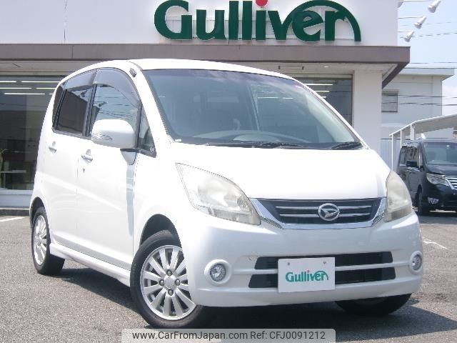 daihatsu move 2010 -DAIHATSU--Move DBA-L175S--L175S-0304826---DAIHATSU--Move DBA-L175S--L175S-0304826- image 1