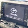 toyota rav4 2022 CFJ1533923 image 2