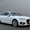 audi a4 2023 -AUDI--Audi A4 3AA-8WDEM--WAUZZZF42PA036561---AUDI--Audi A4 3AA-8WDEM--WAUZZZF42PA036561- image 4