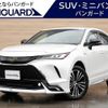 toyota harrier 2023 CFJ1643212 image 1