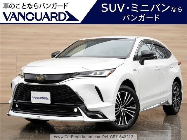 toyota harrier 2023 CFJ1643212 image 1