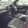 volvo xc40 2020 -VOLVO--Volvo XC40 DBA-XB420XC--YV1XZACMCL2325338---VOLVO--Volvo XC40 DBA-XB420XC--YV1XZACMCL2325338- image 6