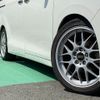 toyota esquire 2015 CFJ1646855 image 48