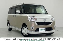 daihatsu move-canbus 2018 CFJ0673128