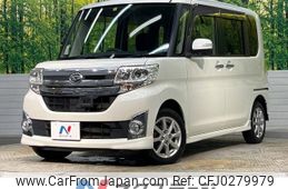 daihatsu tanto 2014 -DAIHATSU--Tanto DBA-LA600S--LA600S-0220927---DAIHATSU--Tanto DBA-LA600S--LA600S-0220927-