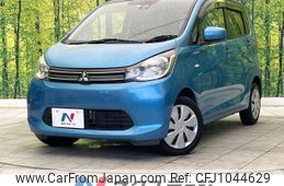 mitsubishi ek-wagon 2015 -MITSUBISHI--ek Wagon DBA-B11W--B11W-0122008---MITSUBISHI--ek Wagon DBA-B11W--B11W-0122008-