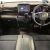 honda n-box 2016 CFJ1476098 image 2