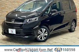 honda freed-hybrid 2020 quick_quick_6AA-GB7_GB7-3115375
