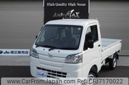 daihatsu-hijet-truck-2021-11161-car_5a969630-d4c1-480d-85a1-d25912e571ee