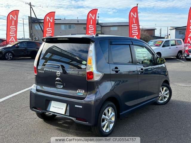 nissan dayz 2014 -NISSAN--DAYZ DBA-B21W--B21W-0049417---NISSAN--DAYZ DBA-B21W--B21W-0049417- image 2